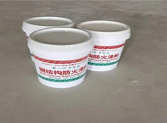防火涂料