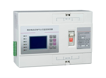 组合式电气火灾探测器